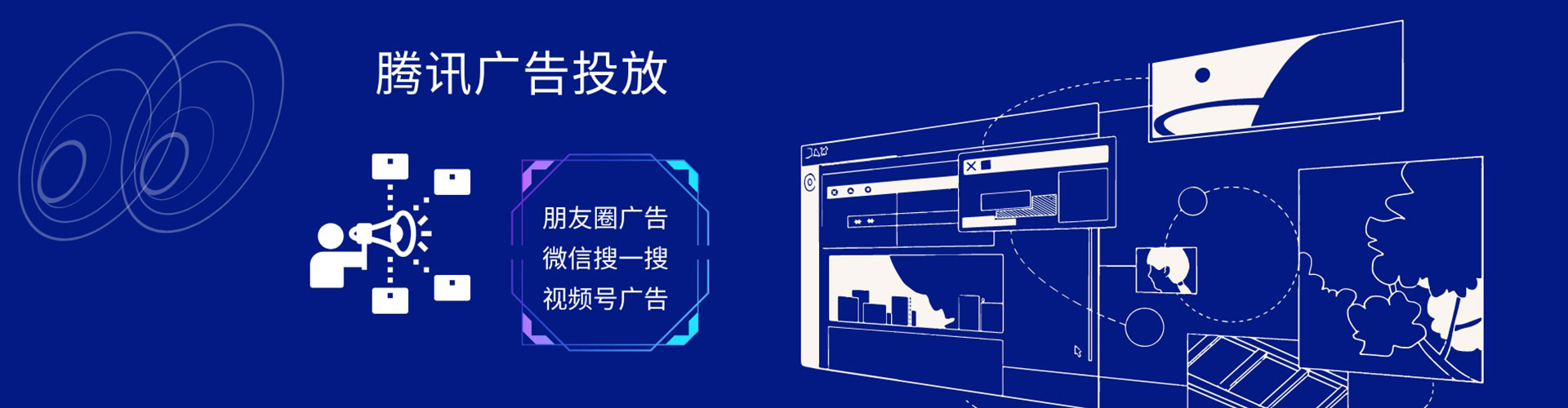 静宁小红书信息流