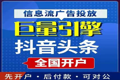 揭秘SEM优化师案例：从0到1的流量增长